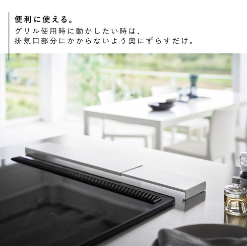 伸縮排気口カバー プレート フラットタイプ ホワイト.|s7